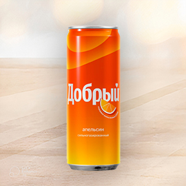 Апельсин